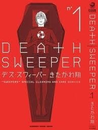 Death Sweeper