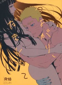 Đừng Cố Gồng Mình Nữa, Hãy Ôm Em Đi! (Naruto)