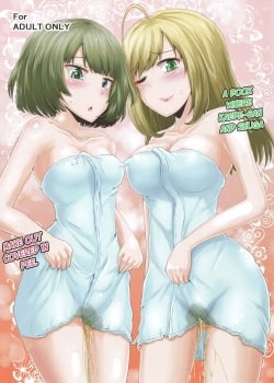 Kaede-San To Shuga Ga Oshikko Mamire De Icha Kora Suru Hon