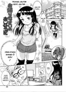 Okaerinasai No Onii-Chan