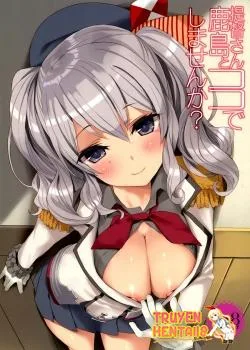 Teitoku-San, Kashima To Koko De Shimasenka